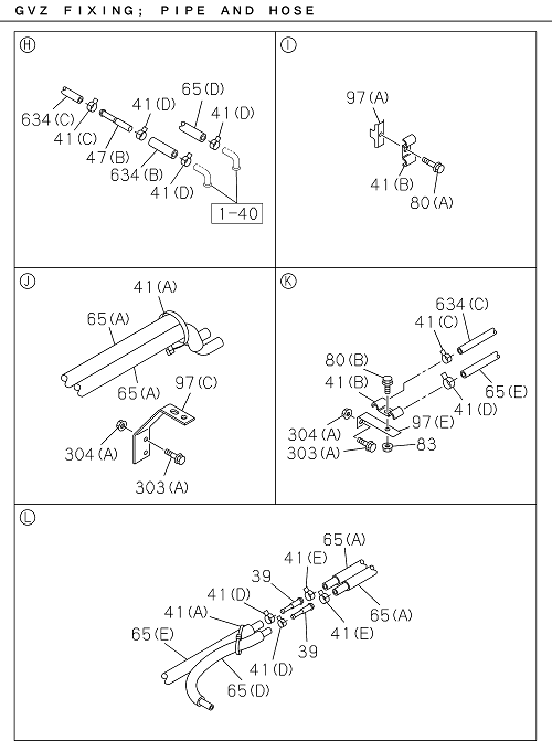 Partial Engine